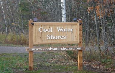 Cool Water Shores Sign